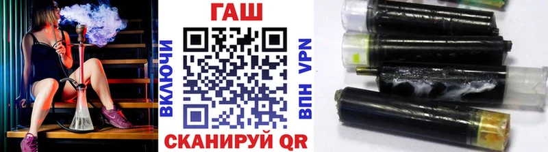 ГАШИШ индика сатива  Кущёвская 