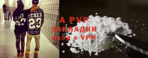 дживик Гусиноозёрск