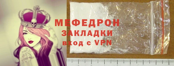 спайс Гусев