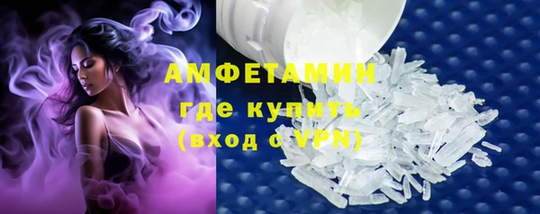 дживик Гусиноозёрск