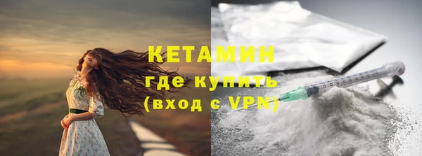 спайс Гусев