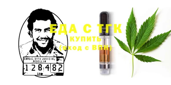 дживик Гусиноозёрск