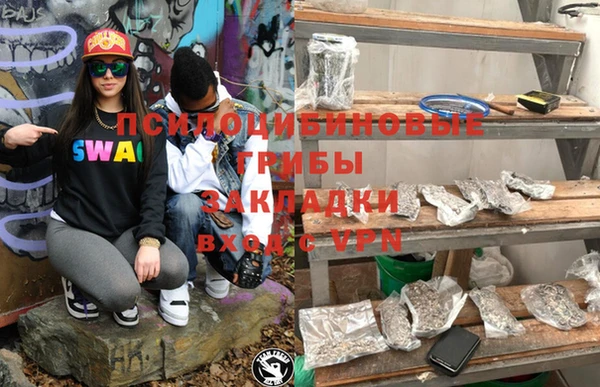 кокаин VHQ Гусь-Хрустальный