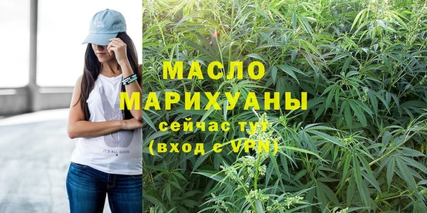дживик Гусиноозёрск