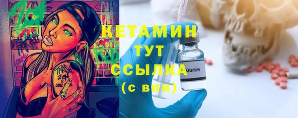 спайс Гусев